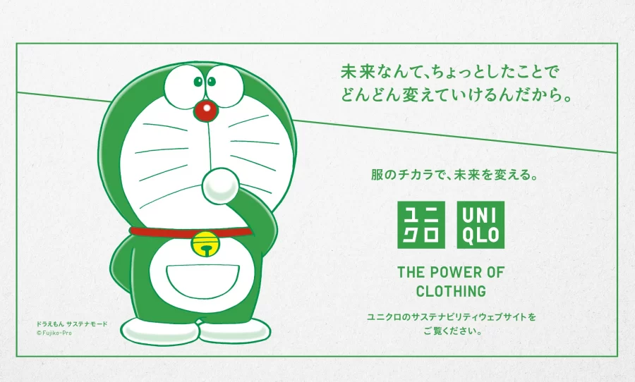 22年版 ユニクロ Uniqlo メンズコーデ プロのおすすめ 初心者 学生ok Shollworks ショルワークス