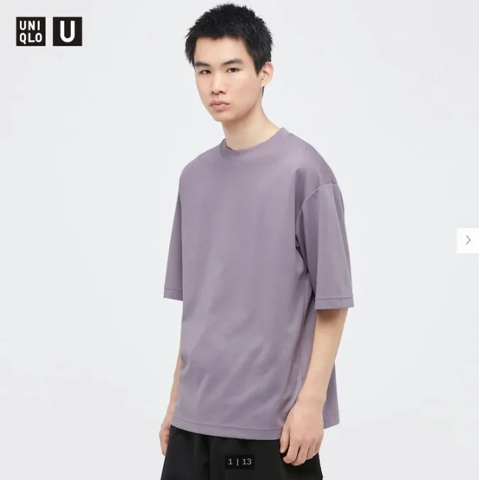 22春夏 ユニクロのメンズ きれいめ コーデ プロが今期のおすすめ解説 Shollworks ショルワークス