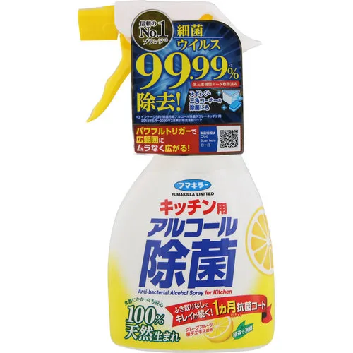 image 2022 10 08T105425.519 - 服・靴のカビ対策！原因から見分け方、取り方＆落とし方、防止策まで解説【クリーニング】