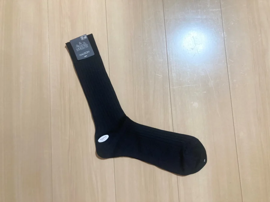 ハリソンのスーピマソックス(著者私物)