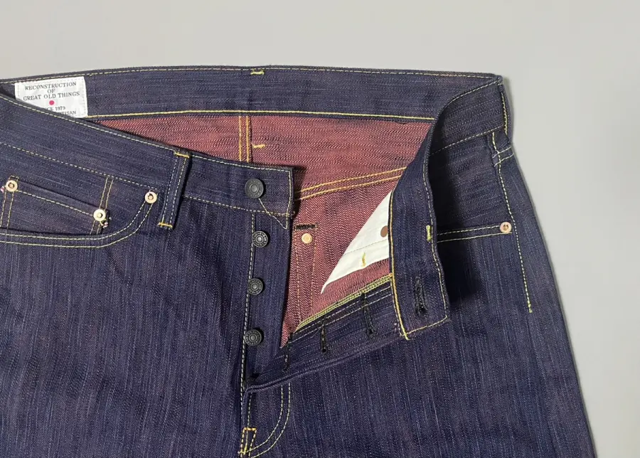 ステュディオ・ダ・ルチザンのジーンズ評判｜代表的モデルや年齢層  